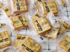 -紫荆城食品交易中心(华强北店)