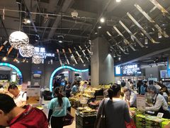 -盒马鲜生(皇庭广场店)