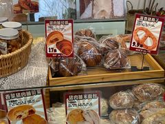 -富贵面包公司(运河店)