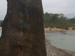 -楠溪江风景名胜区