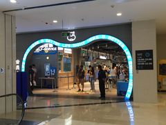 门面-盒马鲜生(皇庭广场店)