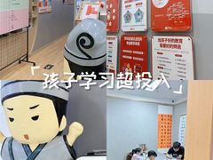 -汉翔书法丨书法·美术·硬笔·国画(望京校区)