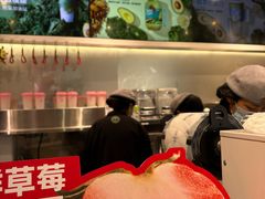 -树夏(金楠天街店)