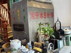 -逸桂禾面馆