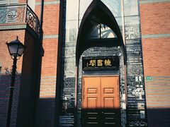 -钟书阁(松江泰晤士小镇店)