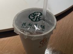 -花园茶楼(兴城西路店)