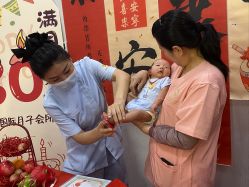 -禧悦府国际月子会所(总店)