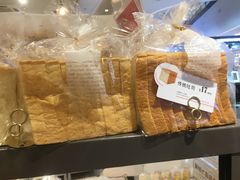 -BreadTalk面包新语·烘焙蛋糕(佐阾虹湾购物中心店)