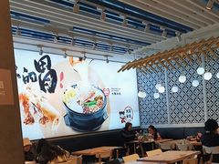 -大鼓米线(杭州国大城市广场店)