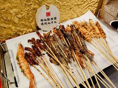 -今邕烧烤(西大店)