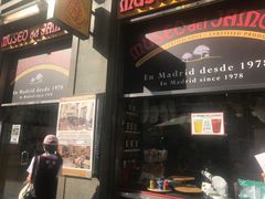 -火腿博物馆(马约尔广场店)