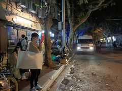 -Pasha帕夏土耳其餐厅(南昌路店)
