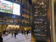 -交通银行前滩31演艺中心