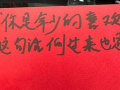 -星巴克(深圳新沙天虹店)