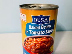 -申德勒食品(宾都苑店)