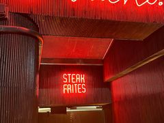 -La Vache! 噢！那只奶牛！(尖沙咀店)