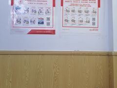 -郑远元专业修脚房(双清南路店)