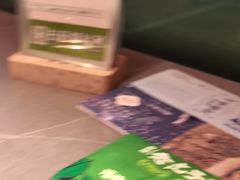 -食欲老院子荆芥疙瘩汤(经五路店)