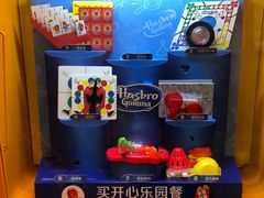 -麦当劳(民盈·国贸城店)