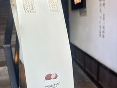 -阿嬷手作(南宁百盛印象城店)