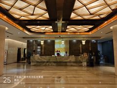 -广州克莱顿酒店