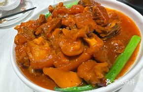 Huangpi Sauce Pig Trotter