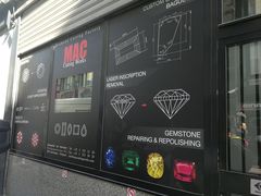 -利美钻石(比利时钻石交易所店)