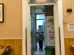 -清真吴记门钉肉饼·喜多利