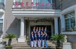 -杰爱月子护理中心