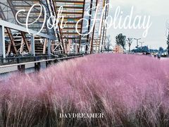 -中国天府农业博览园