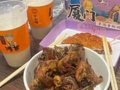 -黄则和花生汤(中山路店)