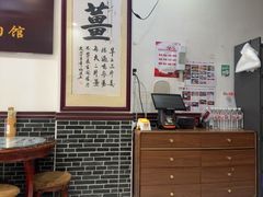 -曾氏姜撞奶甜品专家(岳阳店)