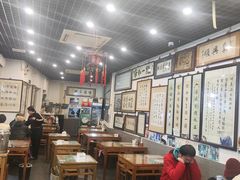 -东兴顺爆肚张