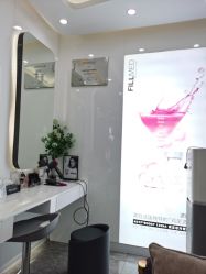 -时光海科学美肤中心