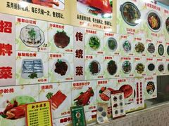 -隆都四季香饭店(碧海路店)