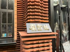 -天津意大利风情旅游区