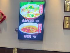-子午路张记肉夹馍(小寨西路店)