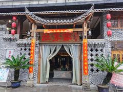 -灶东家民间菜(回兴店)