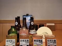 -深圳凯宾斯基酒店