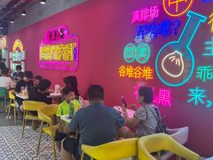 -健康路夜市