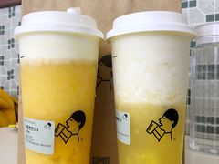 满杯金菠萝-喜茶(永旺梦乐城店)
