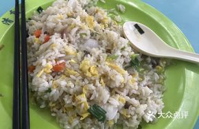 Arabian Lamb Fried Rice