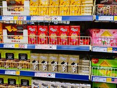 -麦德龙(十里河店)