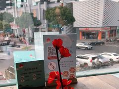 -蜜桃餐厅·伴山(湖滨商业街店)