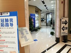 -柏乐口腔(南宁总院)