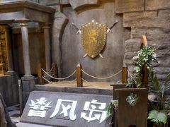 -暴风岛沉浸式体验馆(百联世纪店)