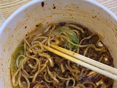 -嗨椒小面(南岗店)