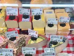 -婕妮璐超市 Jenny Lou’s Shop(三里屯店)