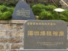 -三姐妹·海鲜大排档