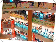 IMG_20121108_172027_副本-资和信百货商场
